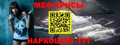 гашик Усть-Илимск