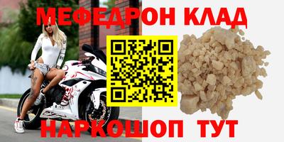 гашик Усть-Илимск
