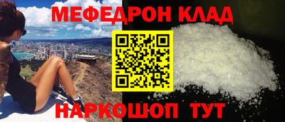 гашик Усть-Илимск