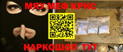 mix Усть-Джегута