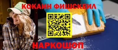 гашик Усть-Илимск