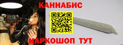 гашик Усть-Илимск