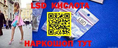 гашик Усть-Илимск