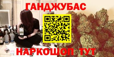 mix Усть-Джегута