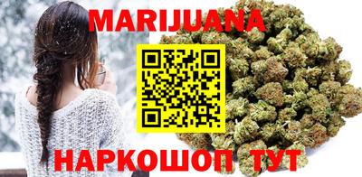 mix Усть-Джегута