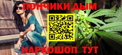 mix Усть-Джегута
