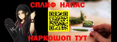 MDMA Тулун