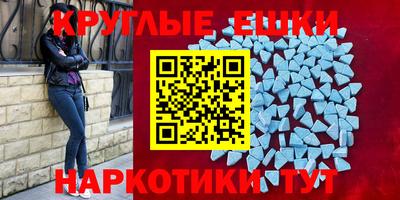 mix Усть-Джегута