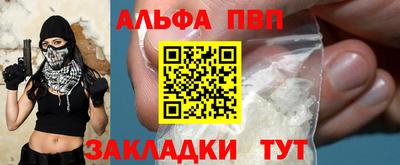 mix Усть-Джегута