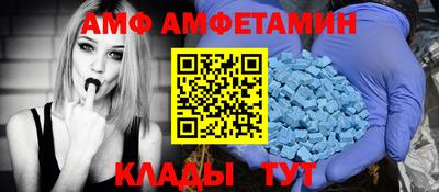 mix Усть-Джегута