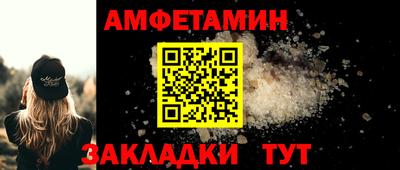 mix Усть-Джегута
