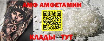 mix Усть-Джегута