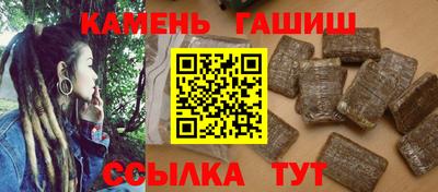 mix Усть-Джегута