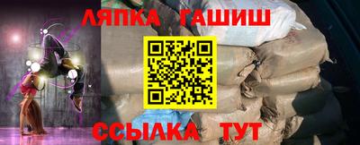 mix Усть-Джегута