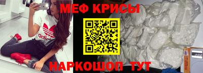 mix Усть-Джегута
