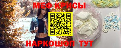 гашик Усть-Илимск