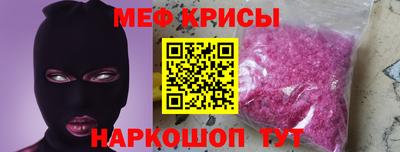 гашик Усть-Илимск