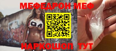 mix Усть-Джегута
