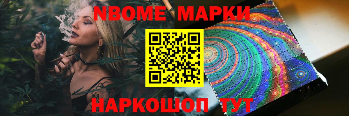 Лсд 25 экстази ecstasy  LSD-25 экстази кислота  Нягань  Вход с VPN 